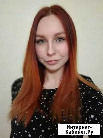 Репетитор по английскому языку Егорьевск - изображение 1