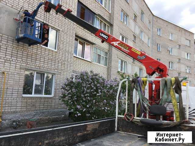 Манипулятор Учалы - изображение 1