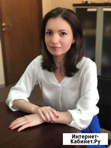 Юридические услуги Мытищи - изображение 1