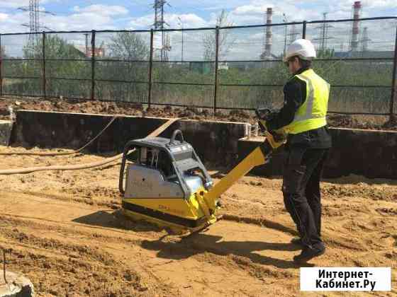 Аренда дизельных виброплит Wacker Neuson DPU 6555 Москва