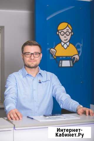 Замена стекла iPhone Салават - изображение 1