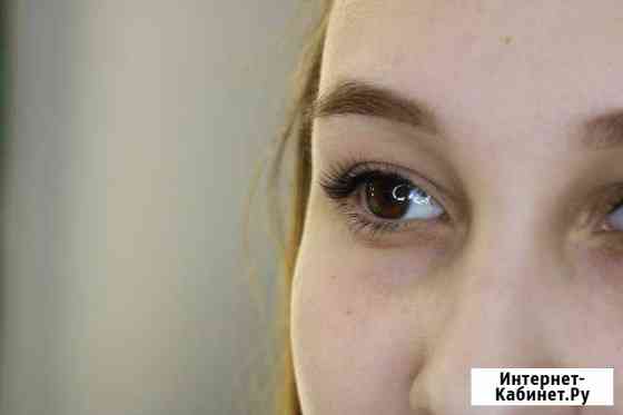 Наращивание ресниц Екатеринбург