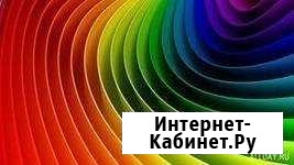 Натяжные потолки Братск - изображение 1