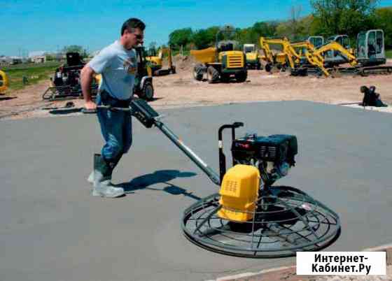 Аренда затирочных машин и по бетону Екатеринбург