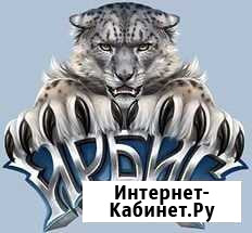 Охрана вашей собственности Шебекино - изображение 1