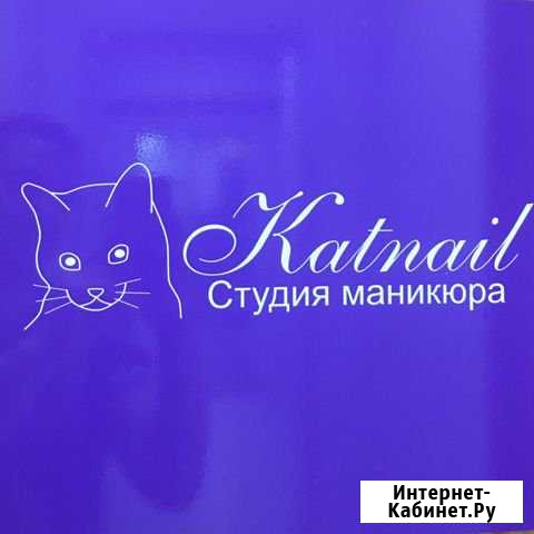 Ищу моделей на маникюр Москва - изображение 1