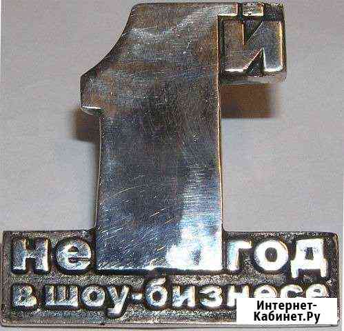Выступления звезд эстрады Астрахань