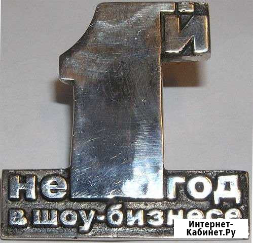 Выступления звезд эстрады Астрахань - изображение 1