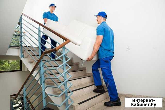 Грузчик Курск - изображение 1