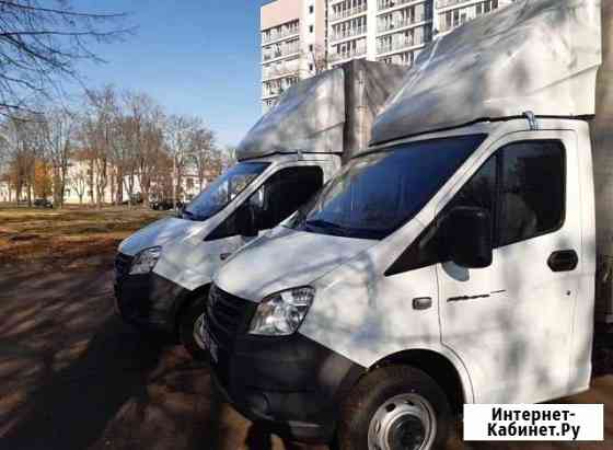 Грузоперевозки Воскресенск