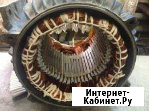 Перемотка электродвигателей Старый Оскол - изображение 1
