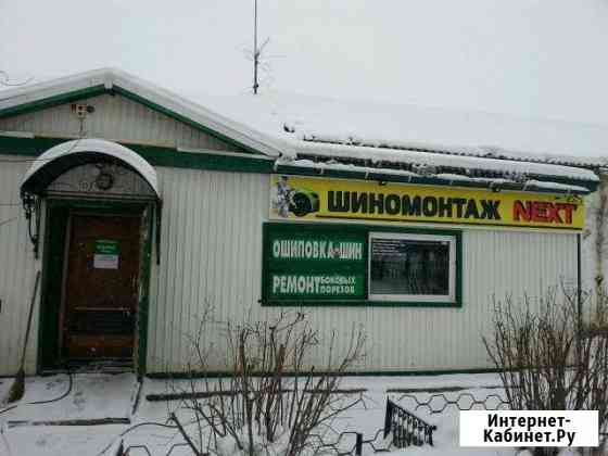 Правка литых и штампованных дисков, Ошиповка шин Назарово