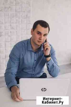 Тендерное сопровождение «под ключ», Эцп в подарок Санкт-Петербург