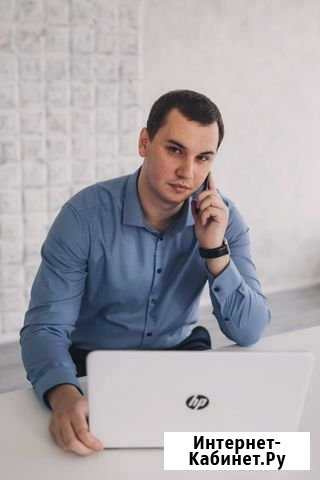 Тендерное сопровождение «под ключ», Эцп в подарок Санкт-Петербург - изображение 1