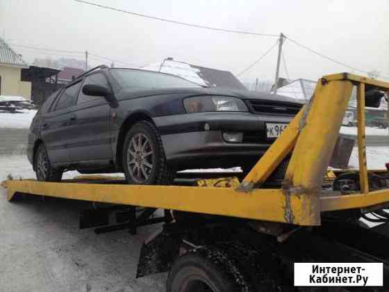 Эвакуатор автоэвакуатор помощь на дороге Абакан