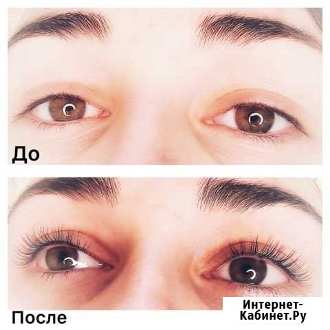 Ламинирование + Ботокс ресниц Пенза - изображение 1