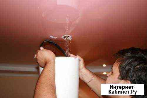 Слив воды с натяжных потолков Барнаул