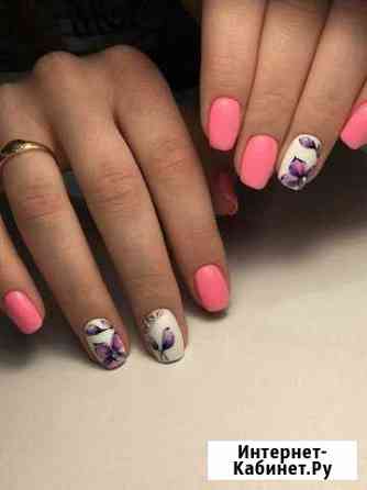 Маникюр, педикюр Курск