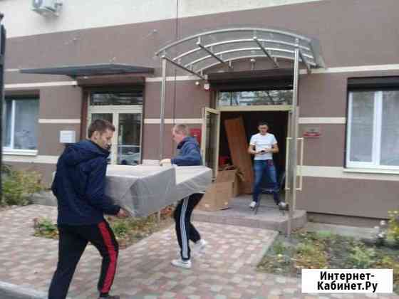 Квартирный переезд Воронеж