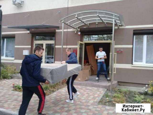 Квартирный переезд Воронеж - изображение 1