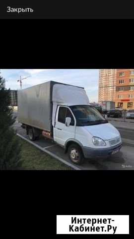 Грузоперевозки Краснодар - изображение 1