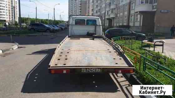 Услуга эвакуатора Подольск