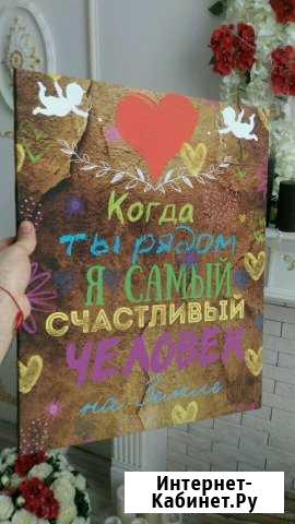 Печать на холсте Орск - изображение 1
