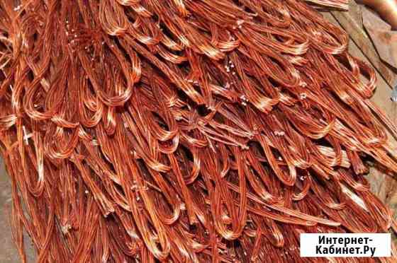 Лом (медь, латунь, алюминий, нержа, акб, титан) Санкт-Петербург