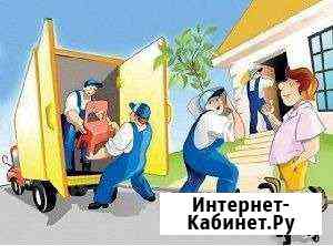 Услуги грузчиков.вывоз строймусора Тюмень