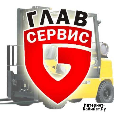 Ремонт вилочных погрузчиков. Запчасти в наличии Санкт-Петербург - изображение 1