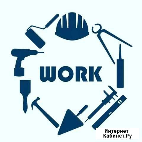 Ремонт квартир под ключ Барнаул - изображение 1