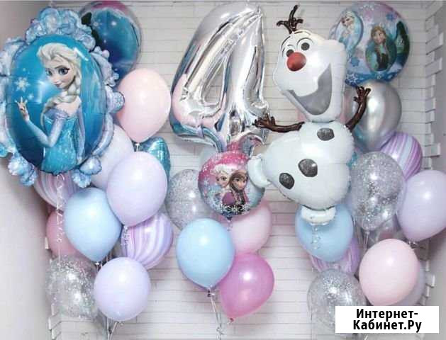 Шарада52- гелиевые шары, оформление, фигуры Дзержинск - изображение 1