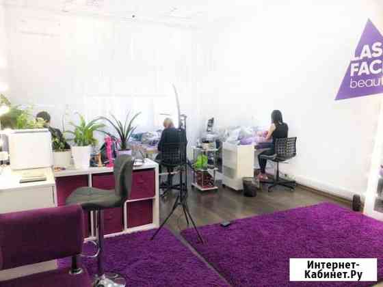 Аренда рабочего места Москва