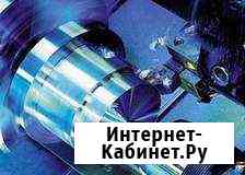 Токарные работы Черемхово