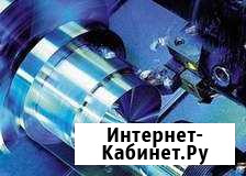 Токарные работы Черемхово - изображение 1