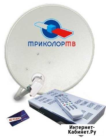 Установка, настройка Триколор,МТС,НТВ+ Тихвин - изображение 1