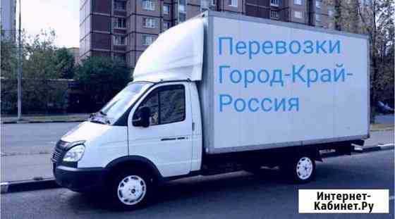 Попутный Груз До-груз Белореченск- Краснодар) Крас Белореченск
