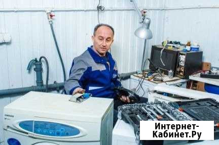 Ремонт стиральных машин Ульяновск - изображение 1