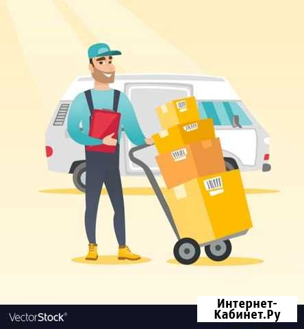 Курьер/Доставщик Славянск-на-Кубани - изображение 1