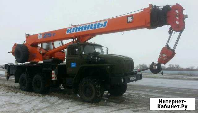 Услуги Аренда Автокран 25т 28м Новочеркасск - изображение 1
