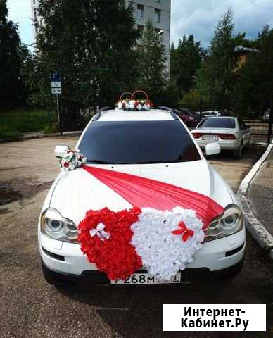 Прокат автомобиля с водителем Сыктывкар - изображение 1