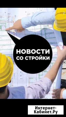 Разнорабочие Москва - изображение 1