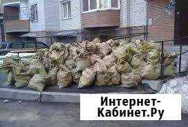Вывоз мусора, старой мебели, техники, хлама Тула
