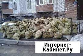 Вывоз мусора, старой мебели, техники, хлама Тула - изображение 1