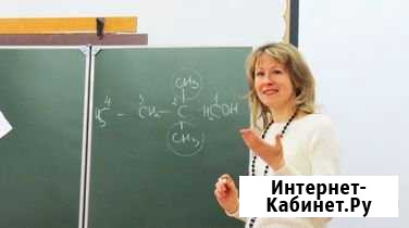 Репетитор по математике он-лайн Барнаул - изображение 1