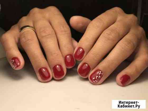 Маникюр Предновогодняя акция Калининград