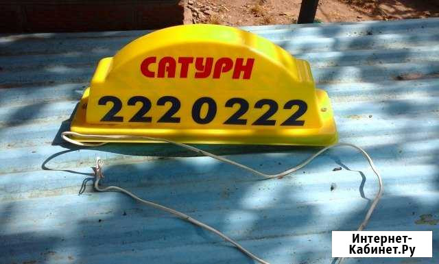 Шашка Сатурн Новотитаровская - изображение 1