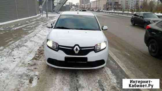 Авто в аренду Казань