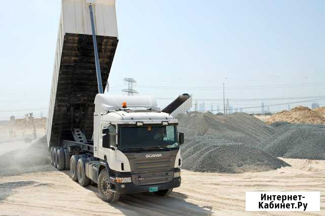 Доставка Щебень Отсев Уголь каменный Тонаром Санкт-Петербург - изображение 1