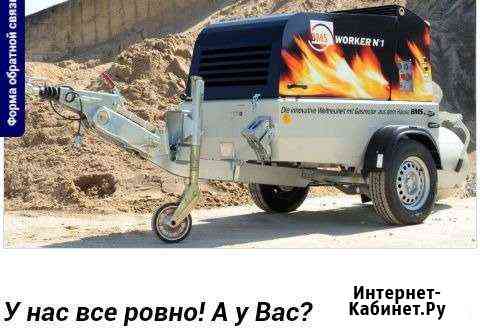 Стяжка Пола за 1 день Махачкала